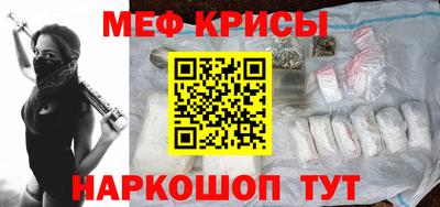 кокаин перу Лесосибирск