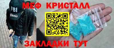 ПСИЛОЦИБИНОВЫЕ ГРИБЫ Балашиха