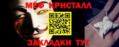 apvp Балаково