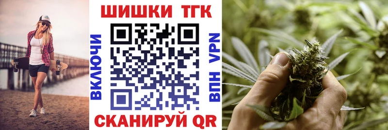 Каннабис Ganja блэк спрут Ессентуки это телеграм цены наркотик